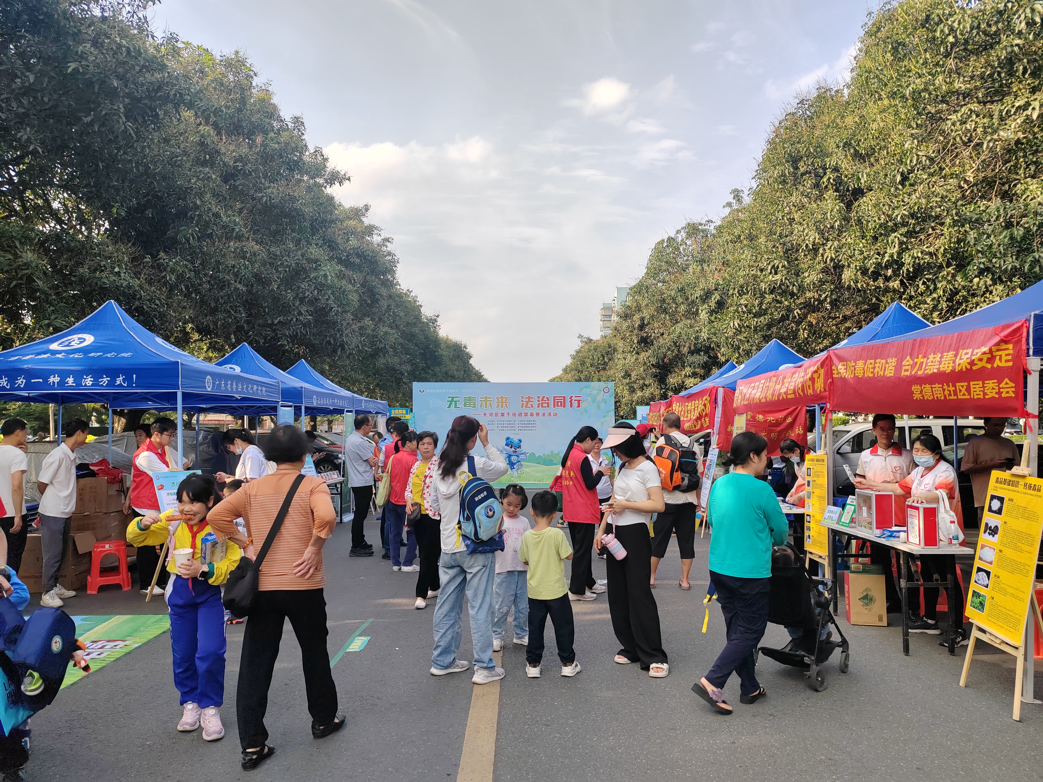 活动现场气氛活跃