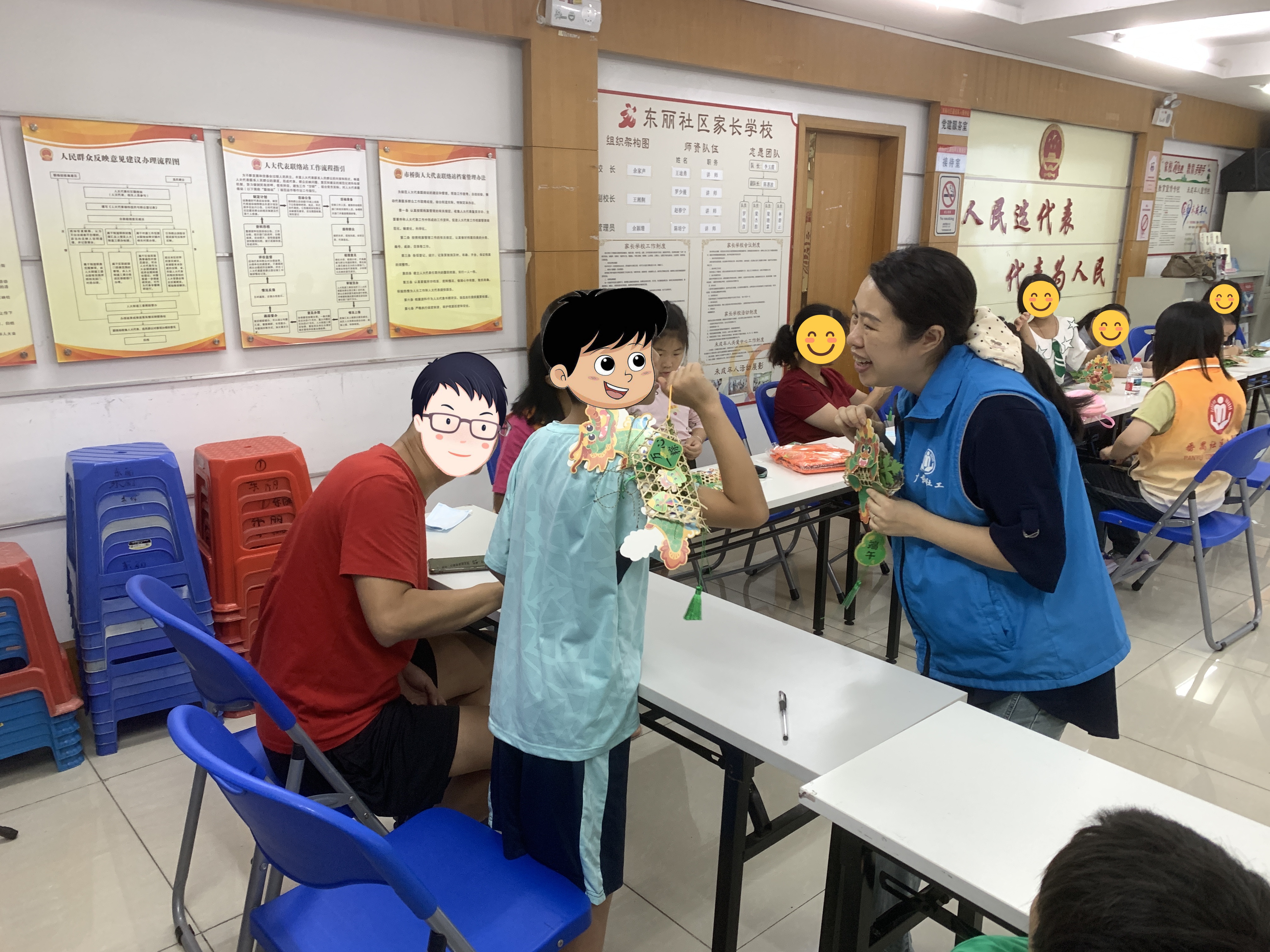 社工与参与者互动
