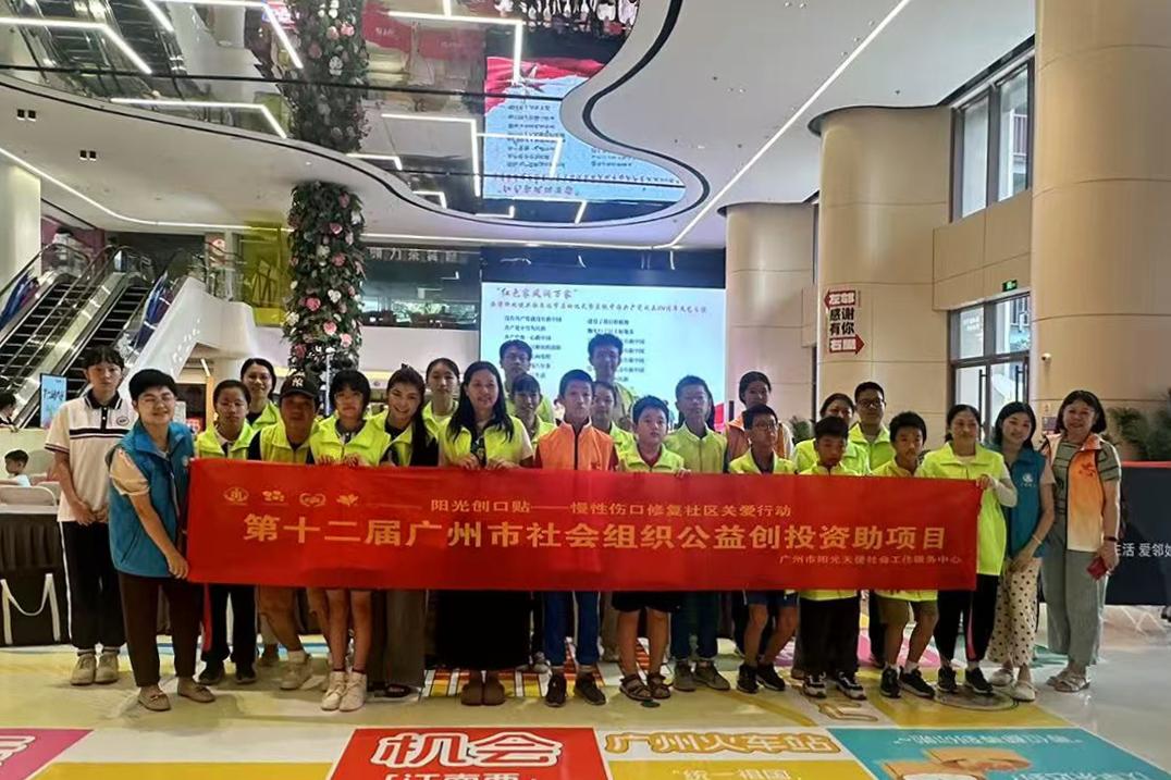 活动大合照