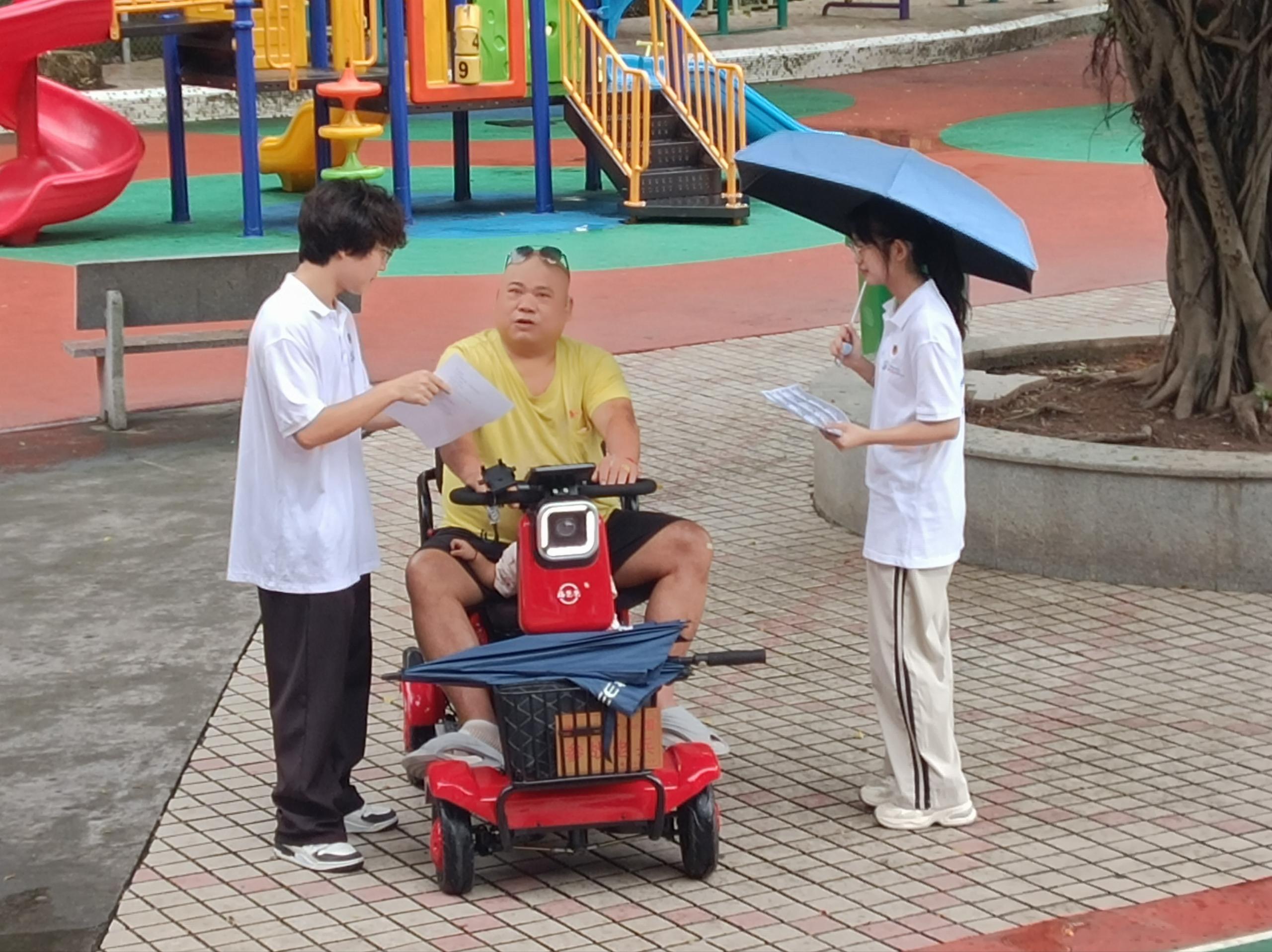 流动宣传