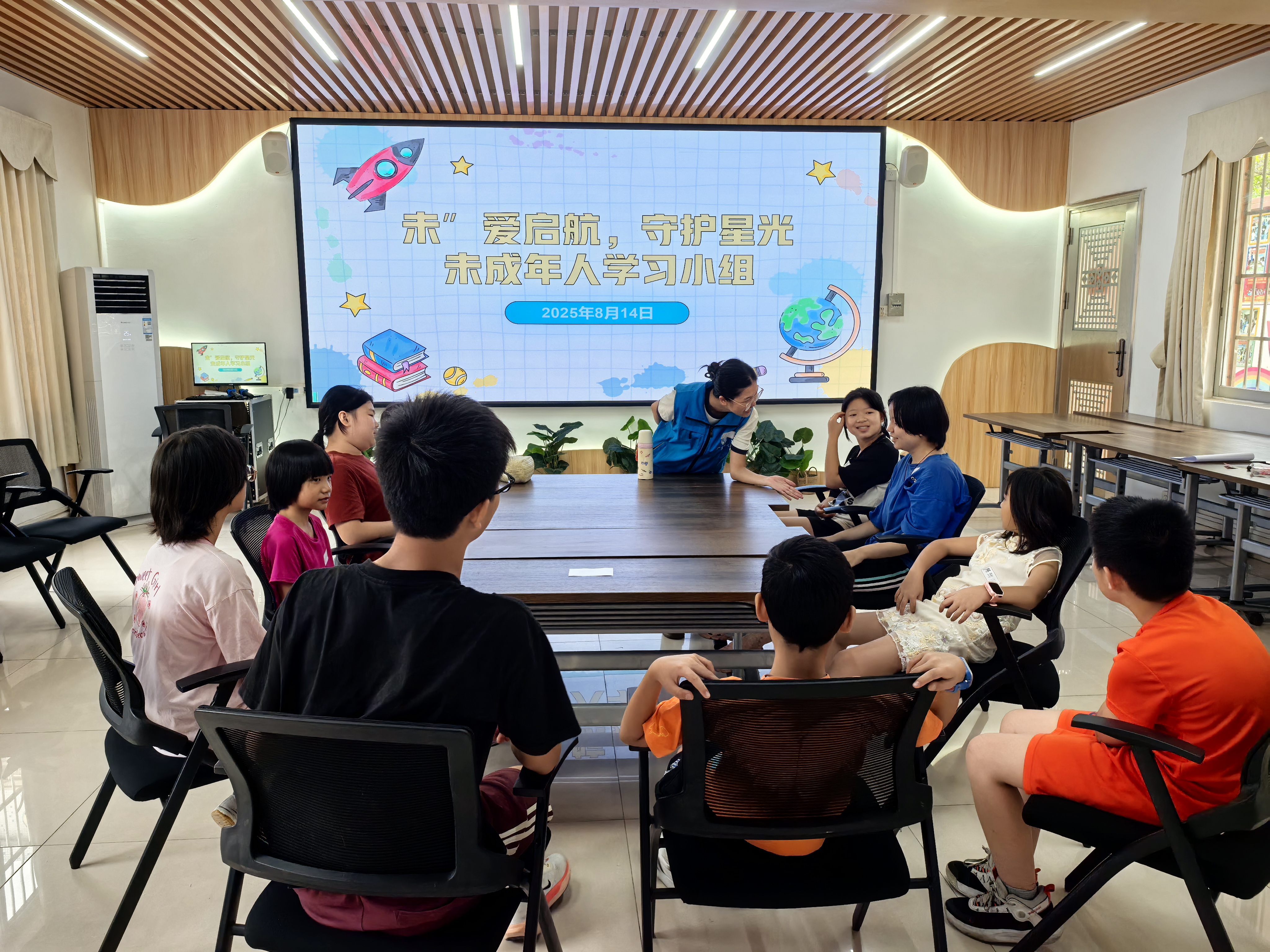 小组成员自我介绍